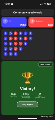 Word Blitzen promotional screenshot from the App Store